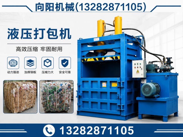衡阳纱线开松设备展示图
